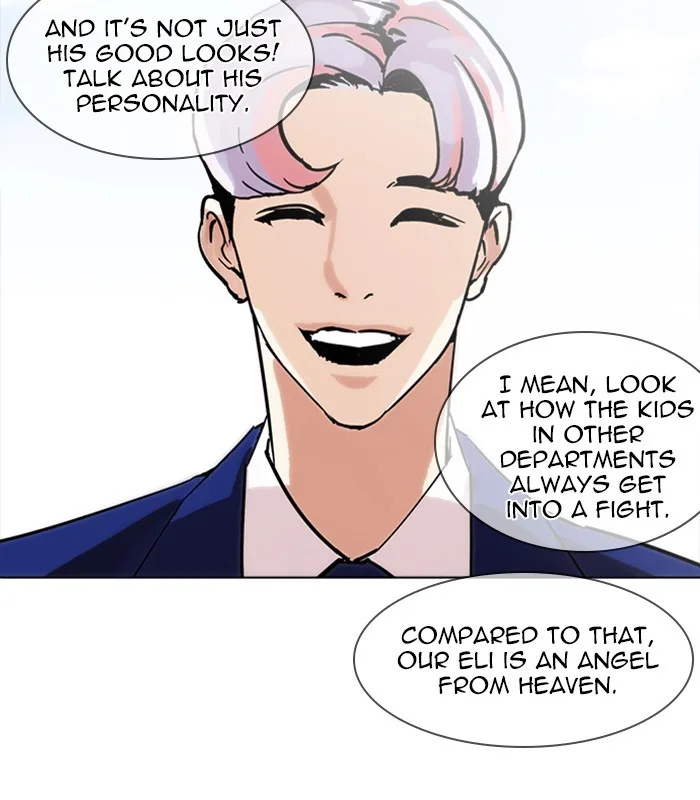 Lookism - Chapter 231 - Page 191