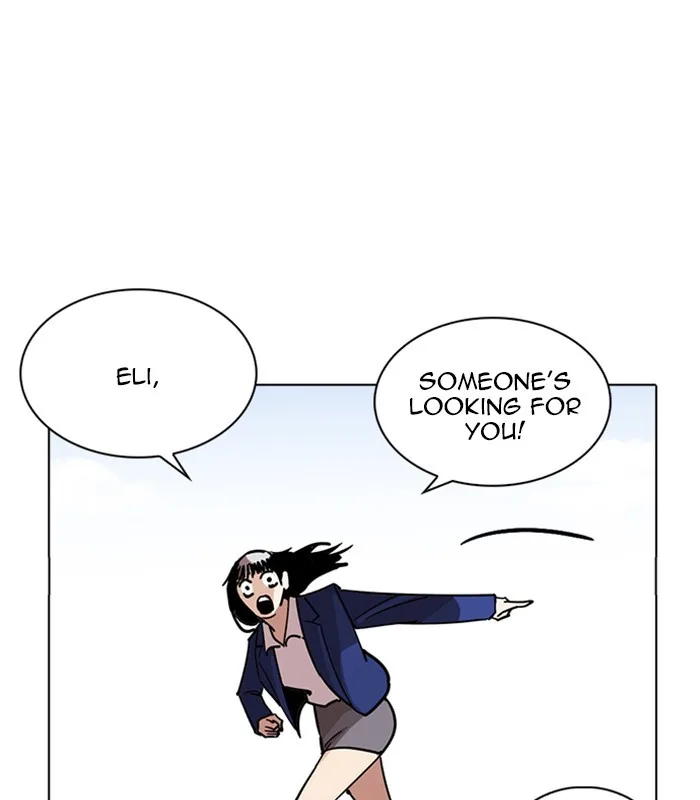 Lookism - Chapter 231 - Page 192