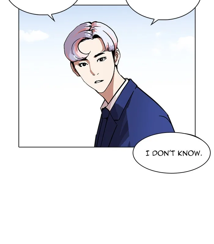 Lookism - Chapter 231 - Page 194