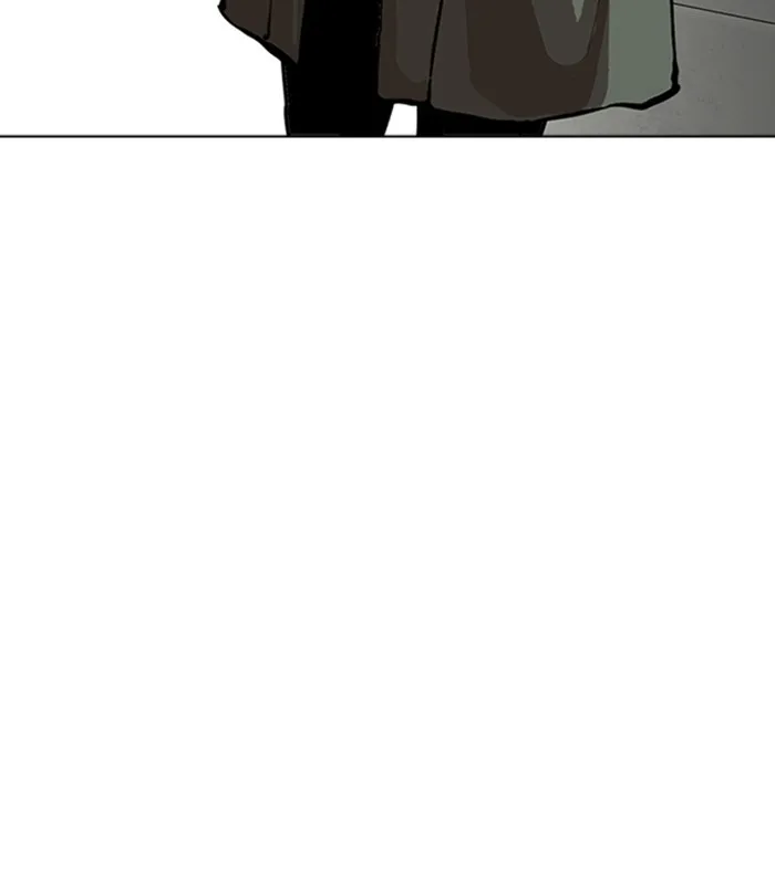 Lookism - Chapter 231 - Page 199