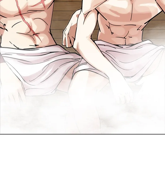 Lookism - Chapter 231 - Page 20