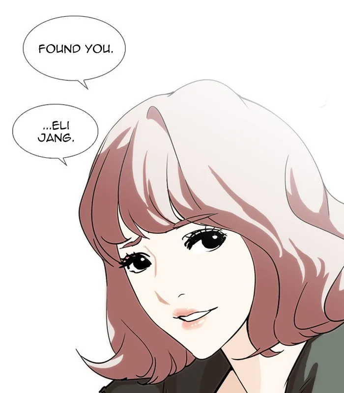 Lookism - Chapter 231 - Page 200