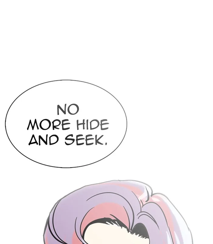 Lookism - Chapter 231 - Page 202