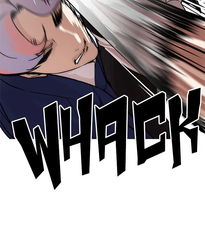 Lookism - Chapter 231 - Page 206