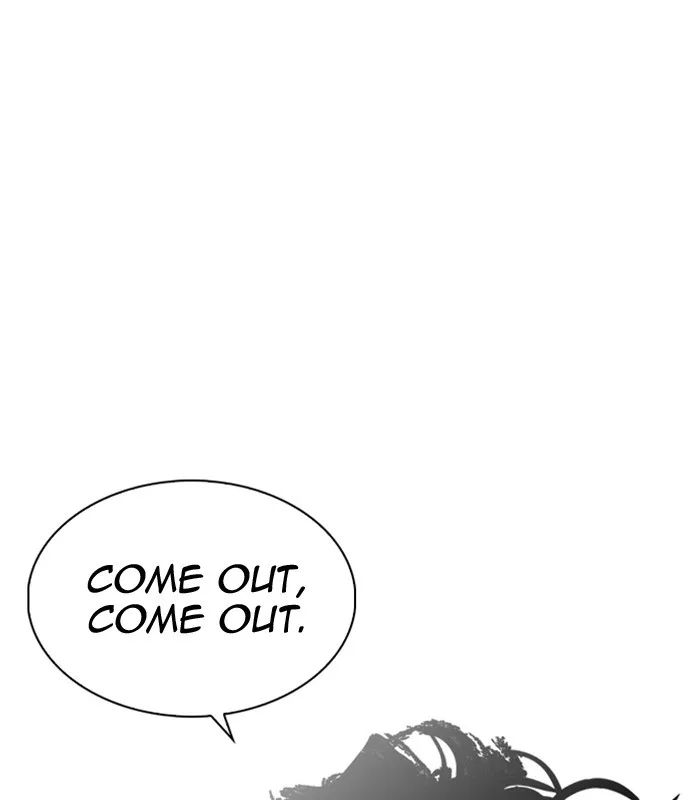Lookism - Chapter 231 - Page 207