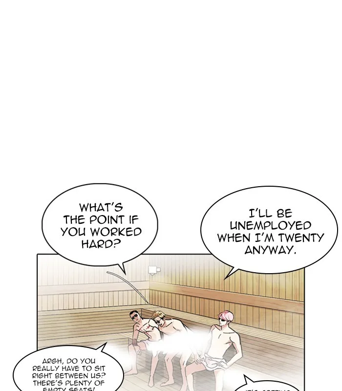 Lookism - Chapter 231 - Page 21