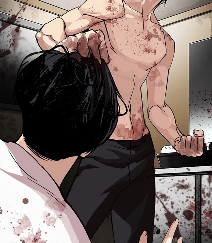 Lookism - Chapter 231 - Page 218