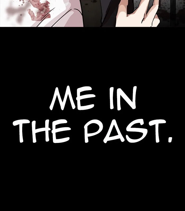 Lookism - Chapter 231 - Page 219