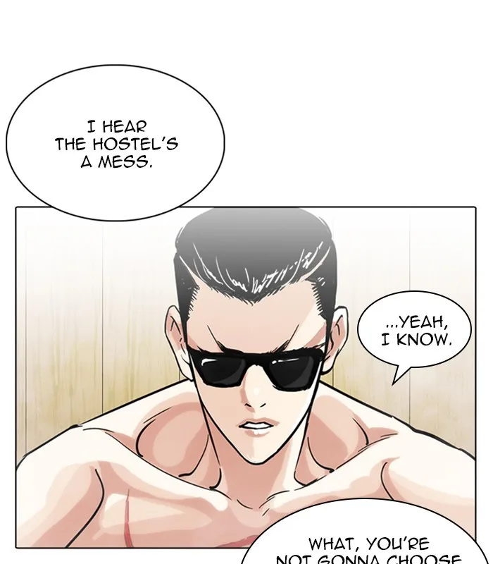 Lookism - Chapter 231 - Page 27