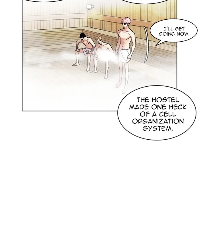 Lookism - Chapter 231 - Page 29
