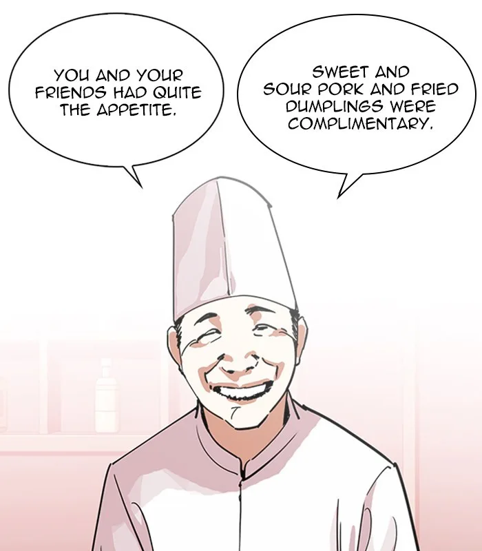 Lookism - Chapter 231 - Page 3