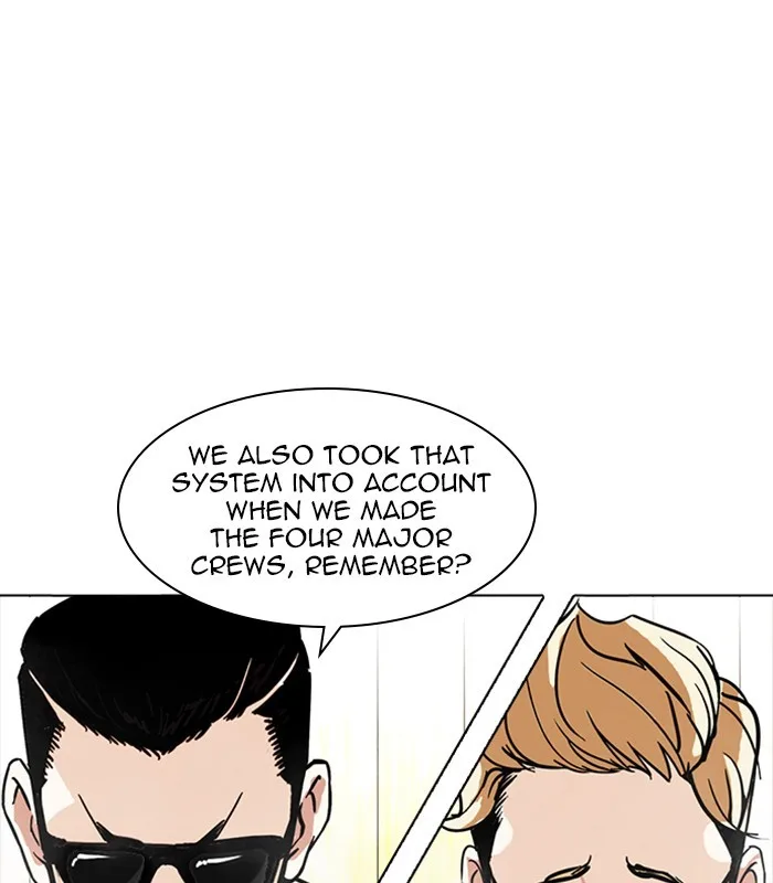 Lookism - Chapter 231 - Page 30