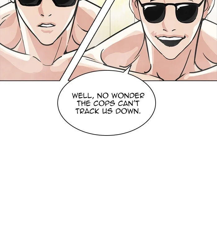 Lookism - Chapter 231 - Page 31