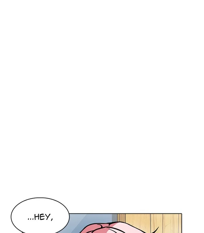 Lookism - Chapter 231 - Page 35