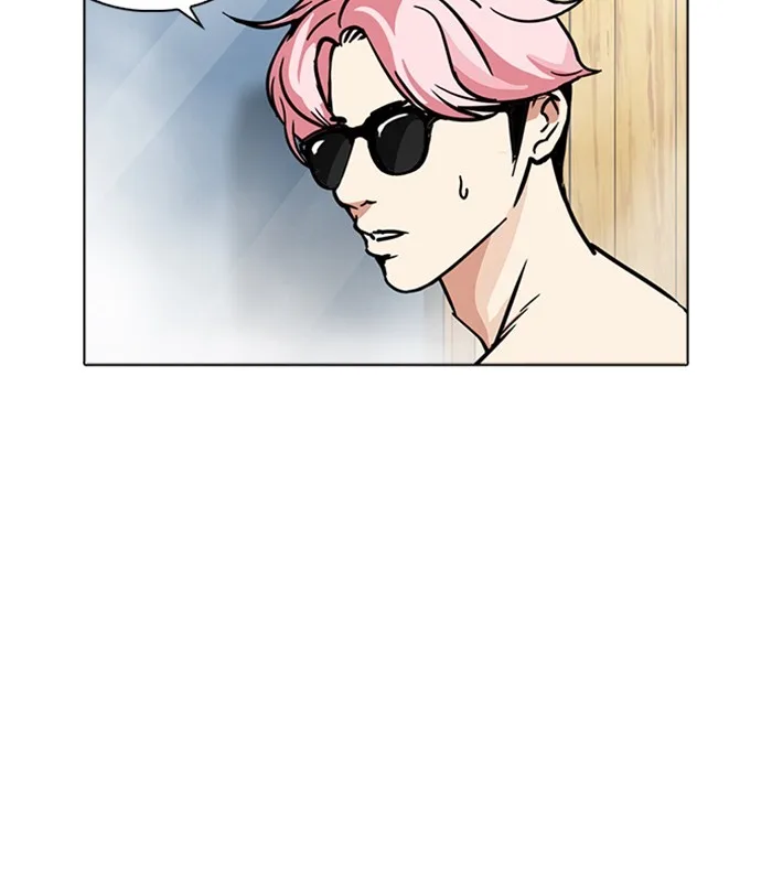 Lookism - Chapter 231 - Page 36