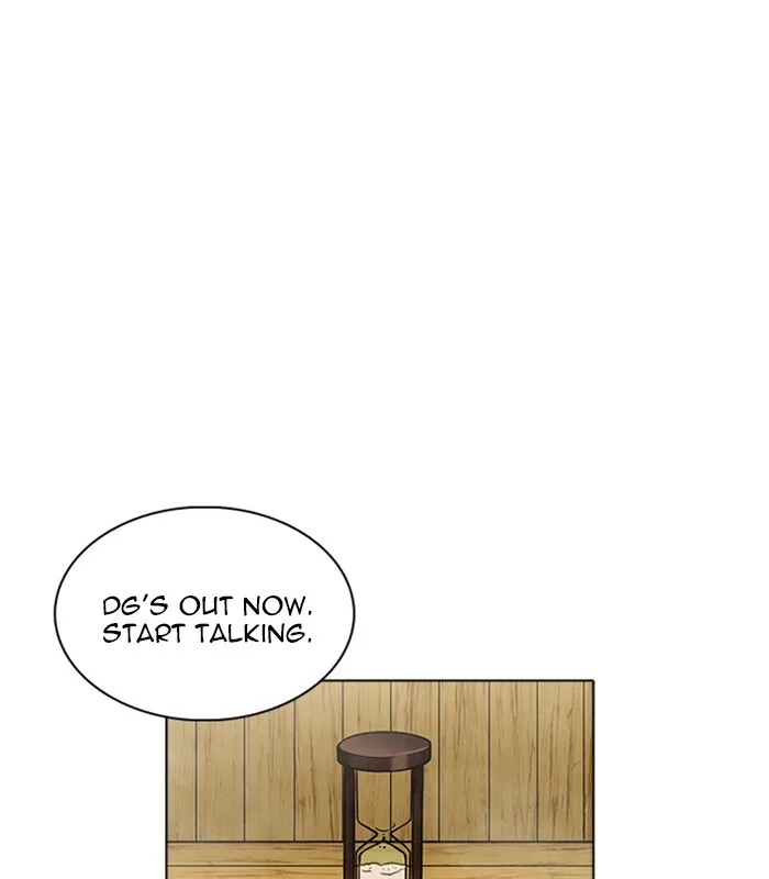 Lookism - Chapter 231 - Page 39