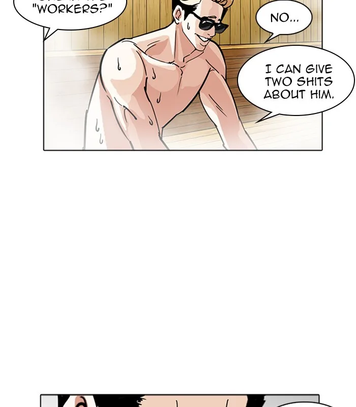 Lookism - Chapter 231 - Page 41