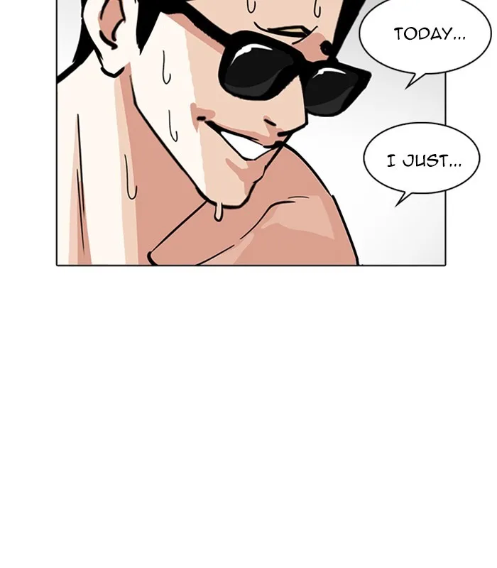 Lookism - Chapter 231 - Page 42