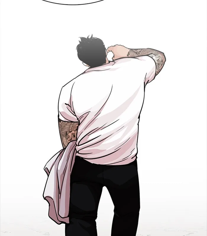 Lookism - Chapter 231 - Page 44