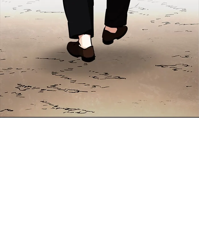 Lookism - Chapter 231 - Page 45