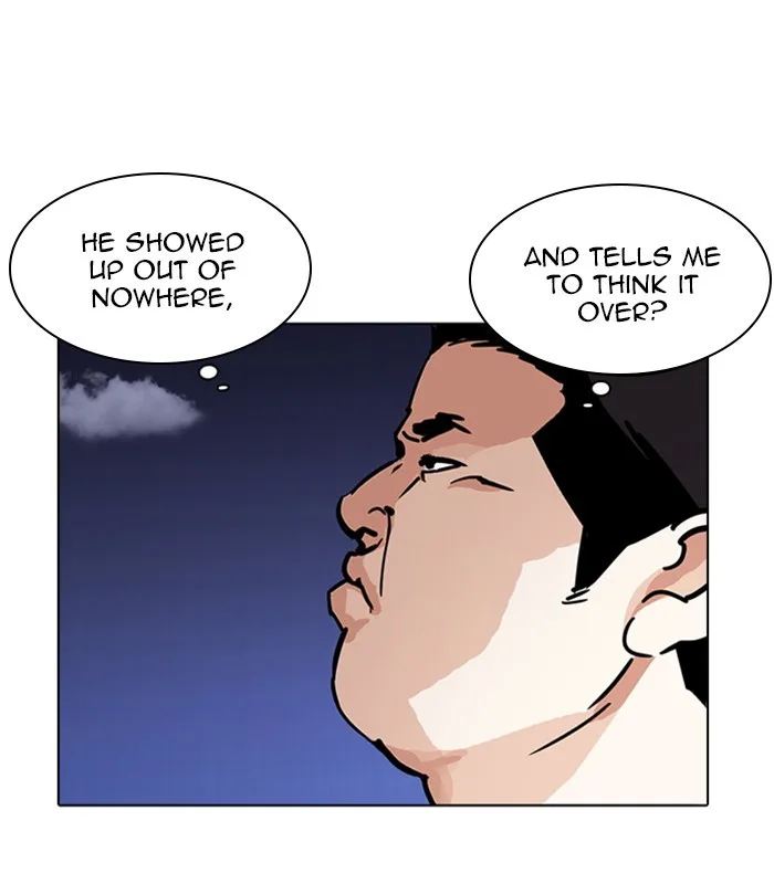 Lookism - Chapter 231 - Page 46