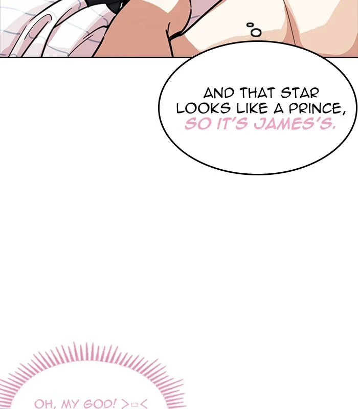 Lookism - Chapter 231 - Page 56