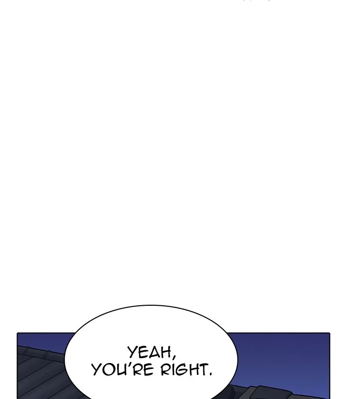 Lookism - Chapter 231 - Page 58