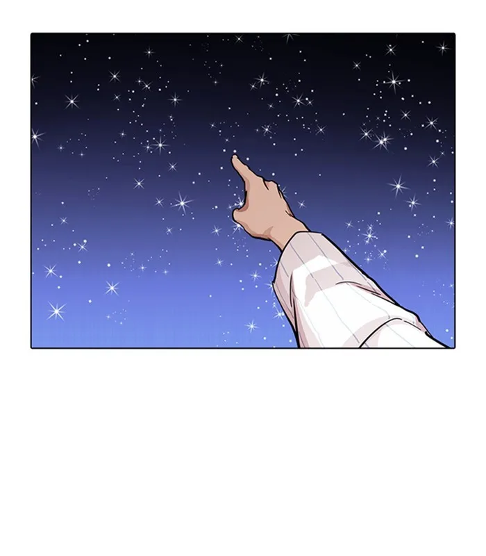 Lookism - Chapter 231 - Page 61