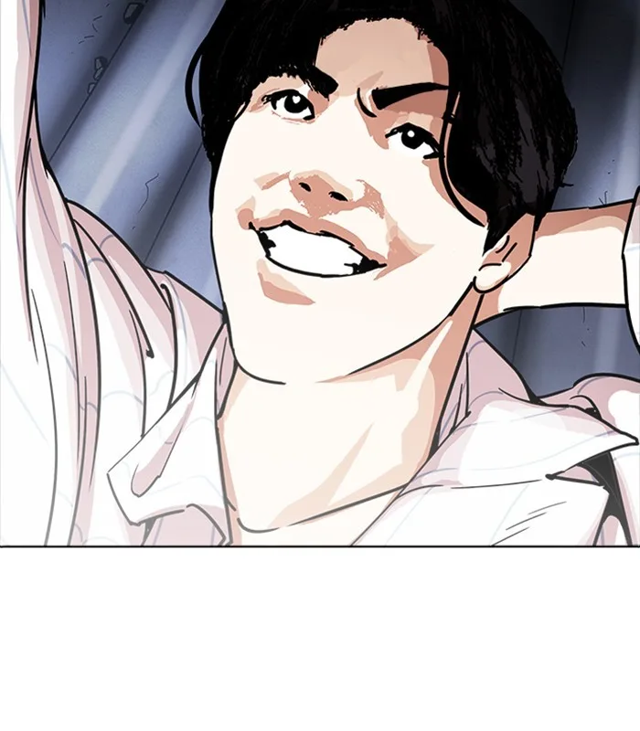 Lookism - Chapter 231 - Page 63