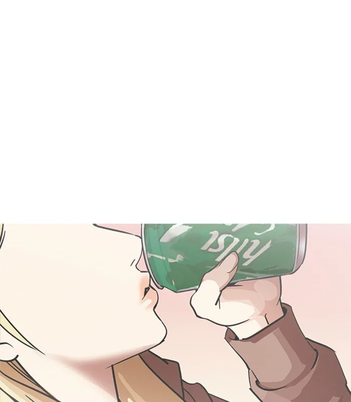 Lookism - Chapter 231 - Page 65