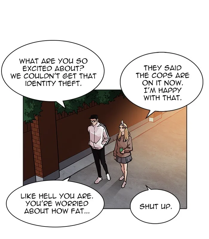 Lookism - Chapter 231 - Page 69
