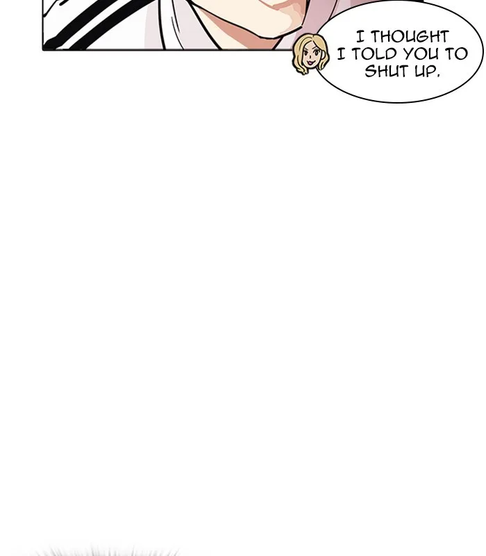 Lookism - Chapter 231 - Page 71
