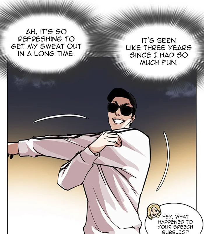 Lookism - Chapter 231 - Page 72