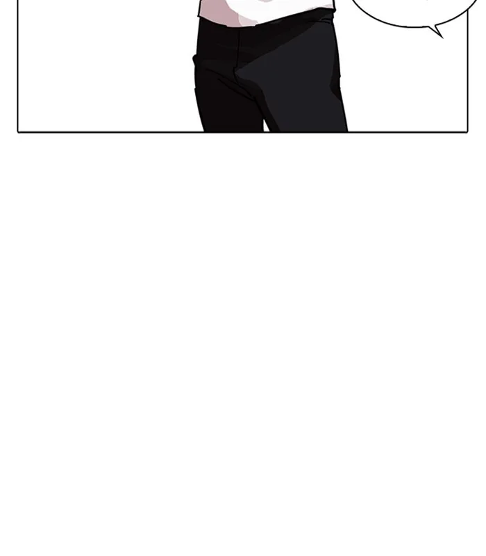 Lookism - Chapter 231 - Page 73