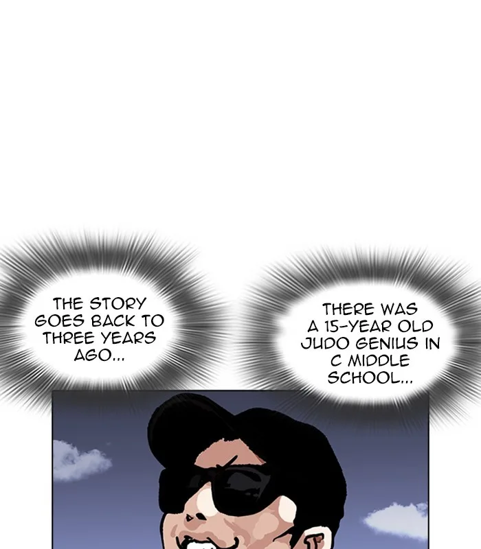 Lookism - Chapter 231 - Page 74