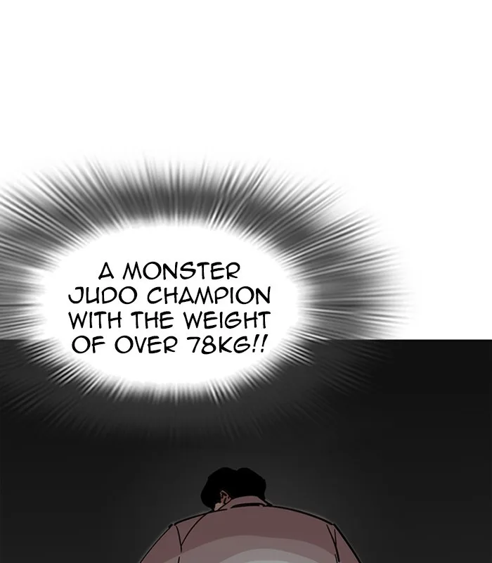Lookism - Chapter 231 - Page 76