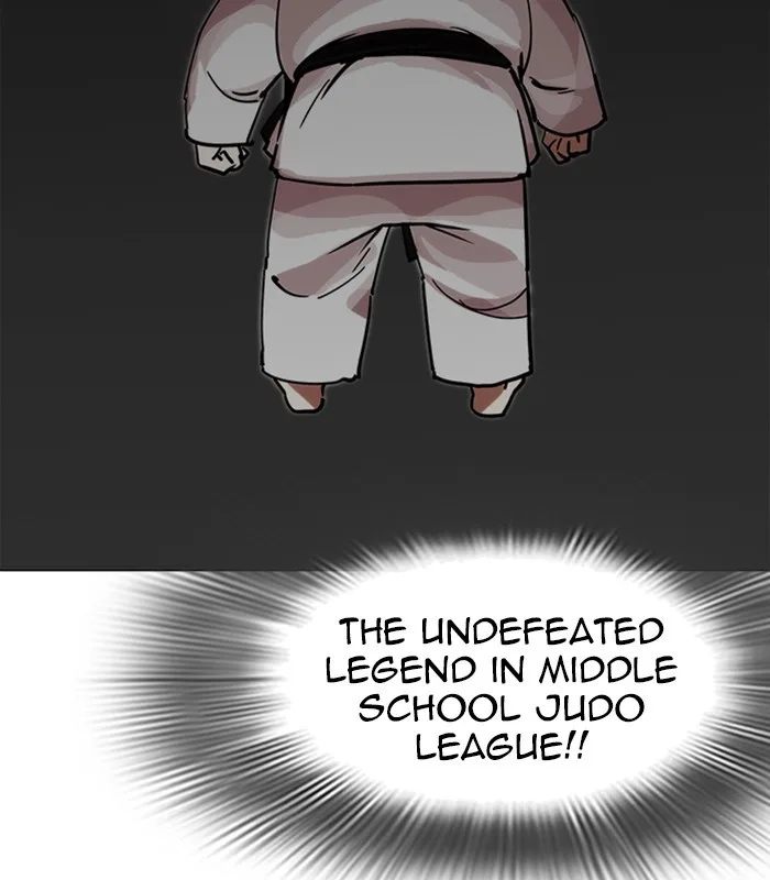 Lookism - Chapter 231 - Page 77