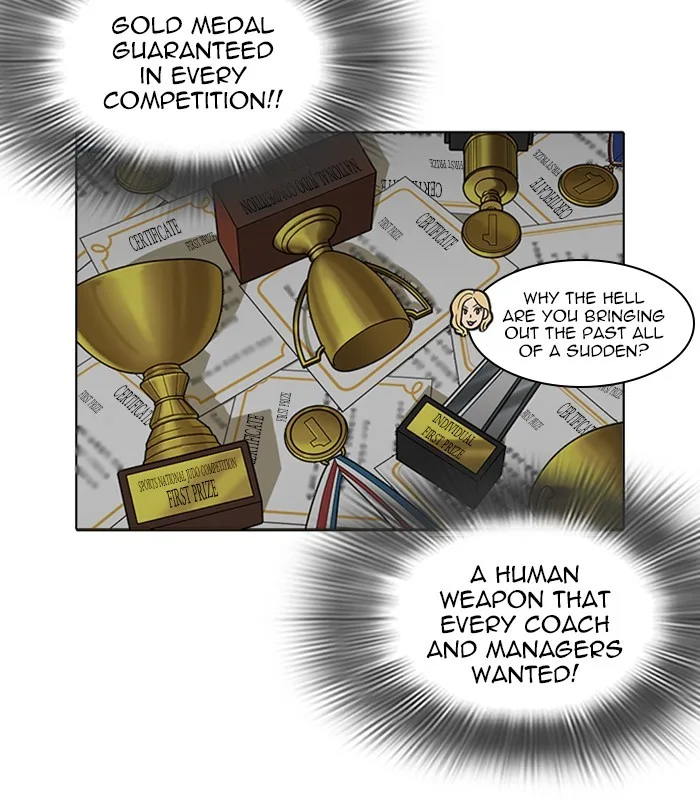Lookism - Chapter 231 - Page 79