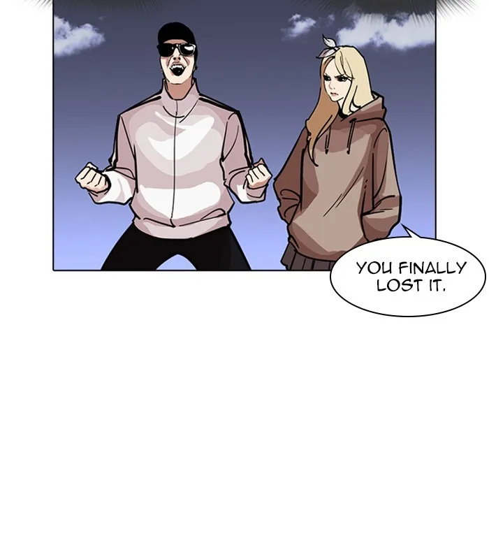 Lookism - Chapter 231 - Page 81