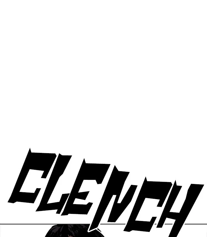 Lookism - Chapter 231 - Page 82