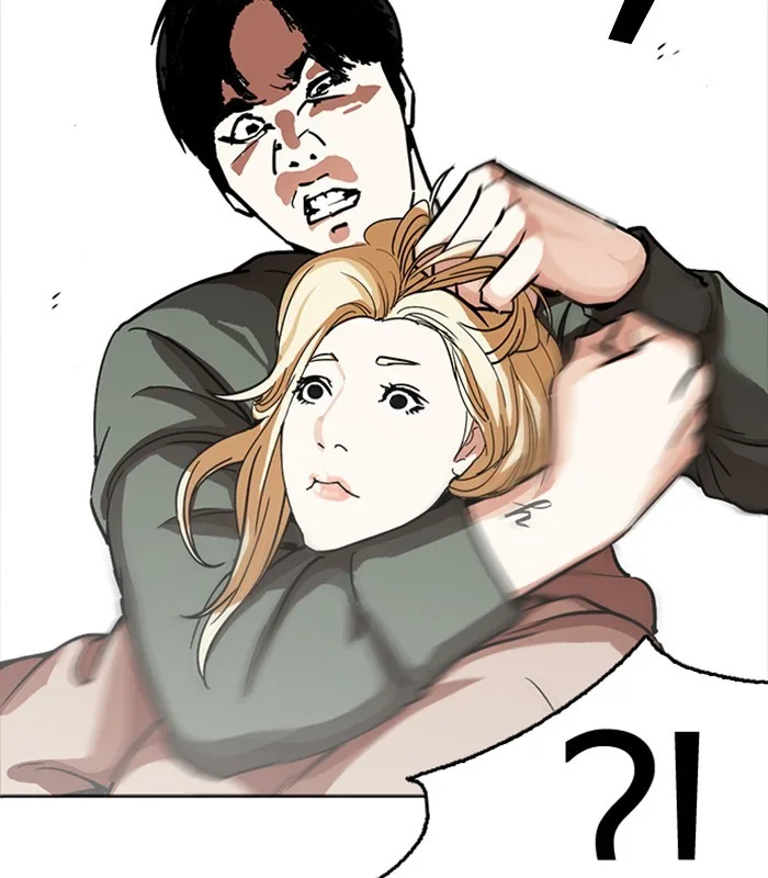 Lookism - Chapter 231 - Page 83