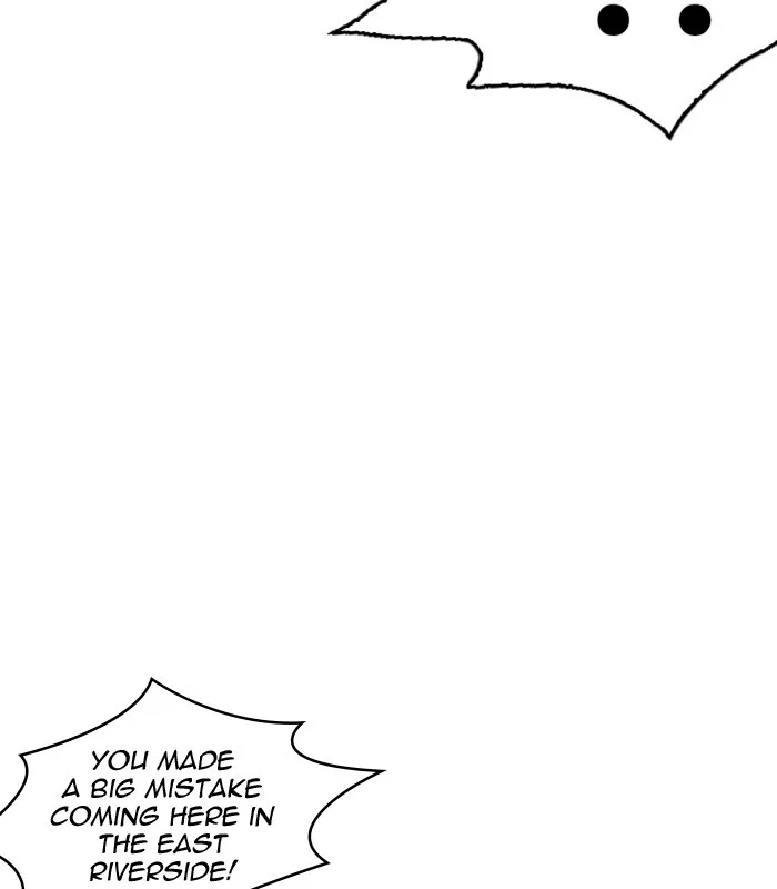 Lookism - Chapter 231 - Page 84