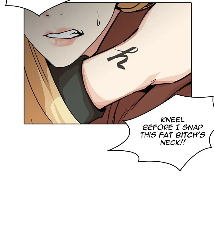 Lookism - Chapter 231 - Page 85