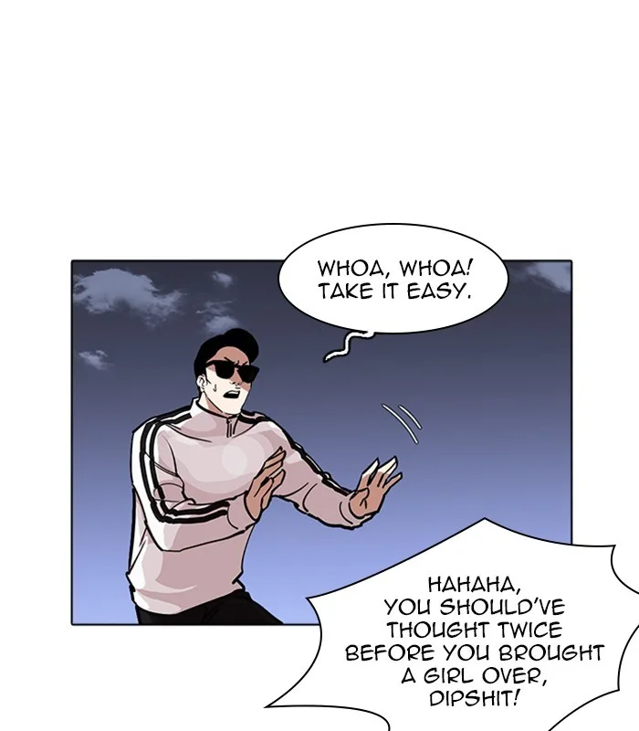 Lookism - Chapter 231 - Page 86