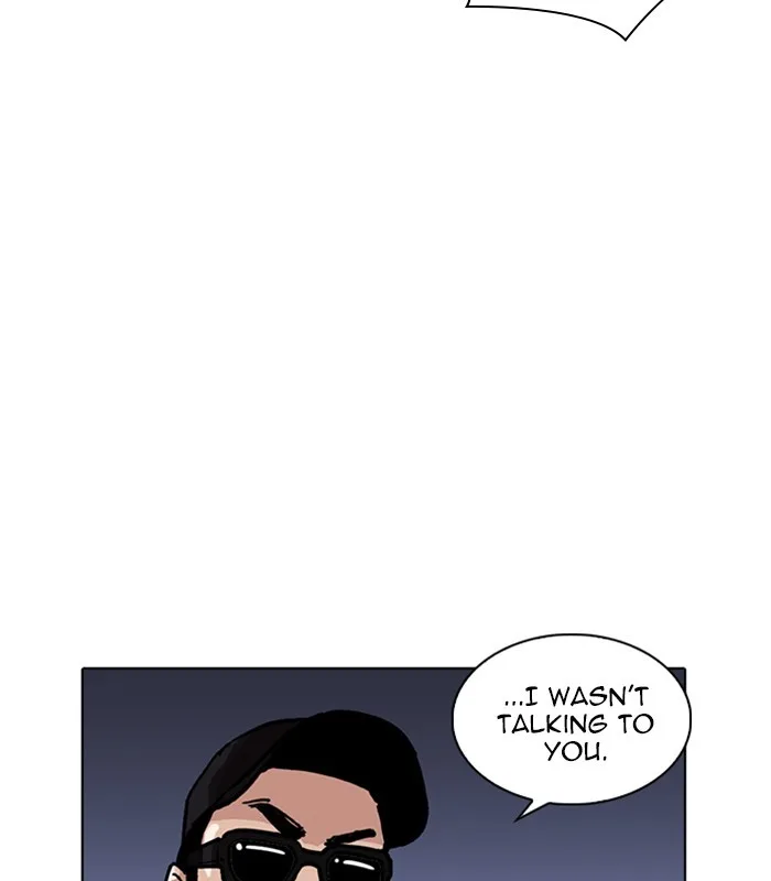 Lookism - Chapter 231 - Page 87