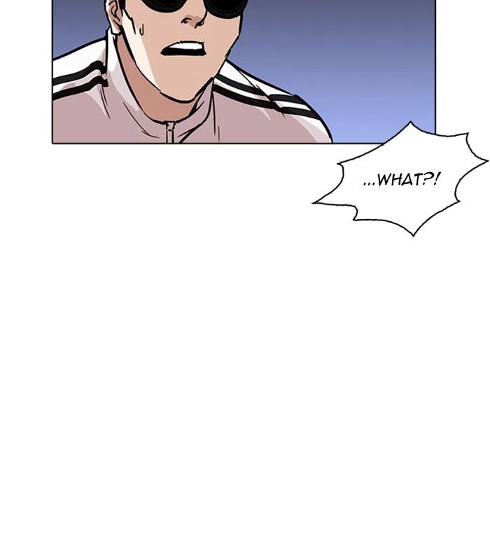 Lookism - Chapter 231 - Page 88