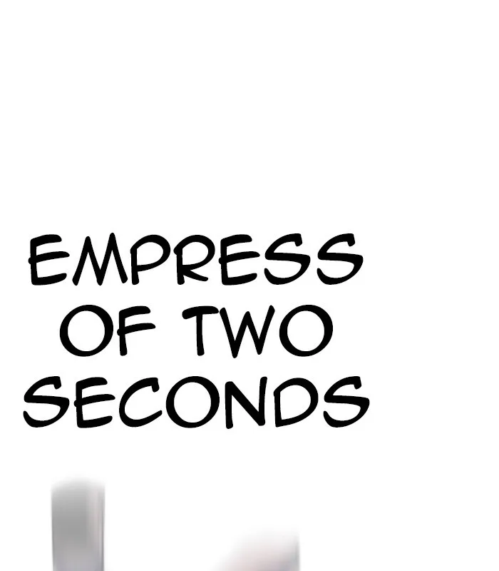 Lookism - Chapter 231 - Page 89