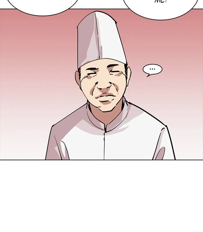 Lookism - Chapter 231 - Page 9