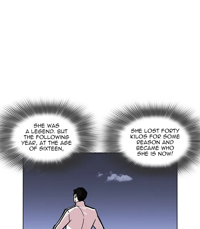 Lookism - Chapter 231 - Page 96