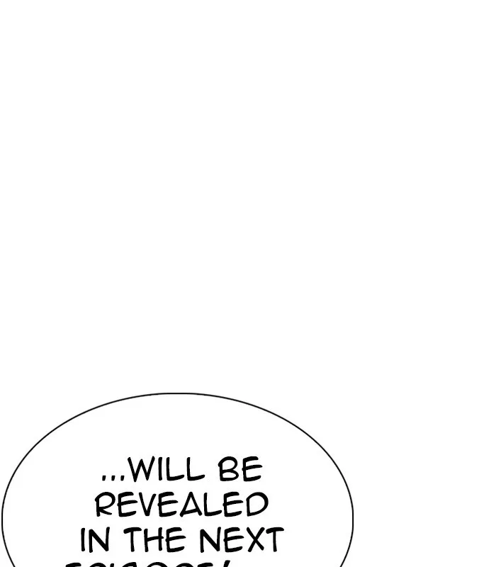 Lookism - Chapter 231 - Page 99